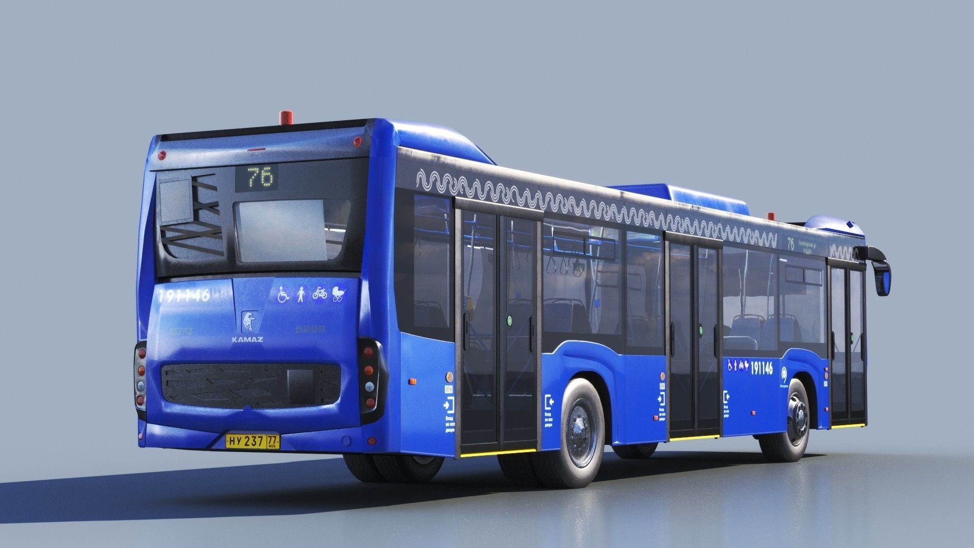 Nefaz 5299 Moscow bus 3D model_4