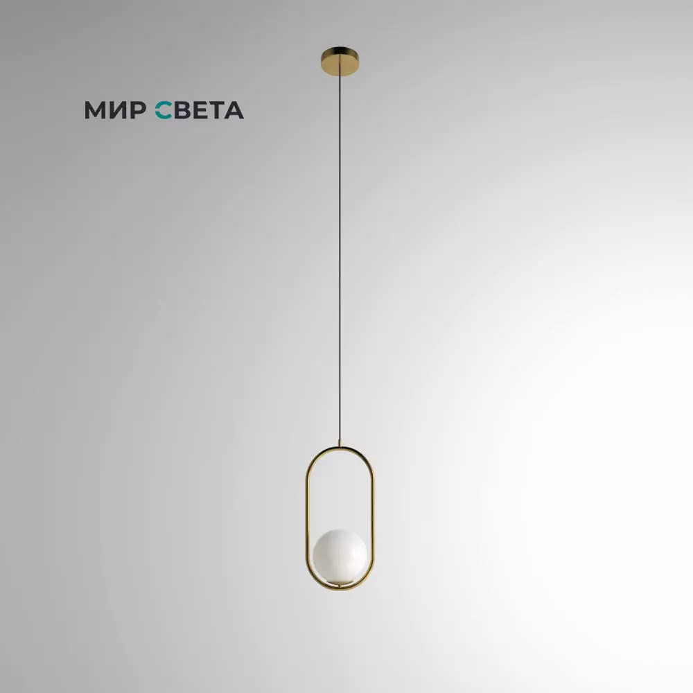 Lamp Light 3D model