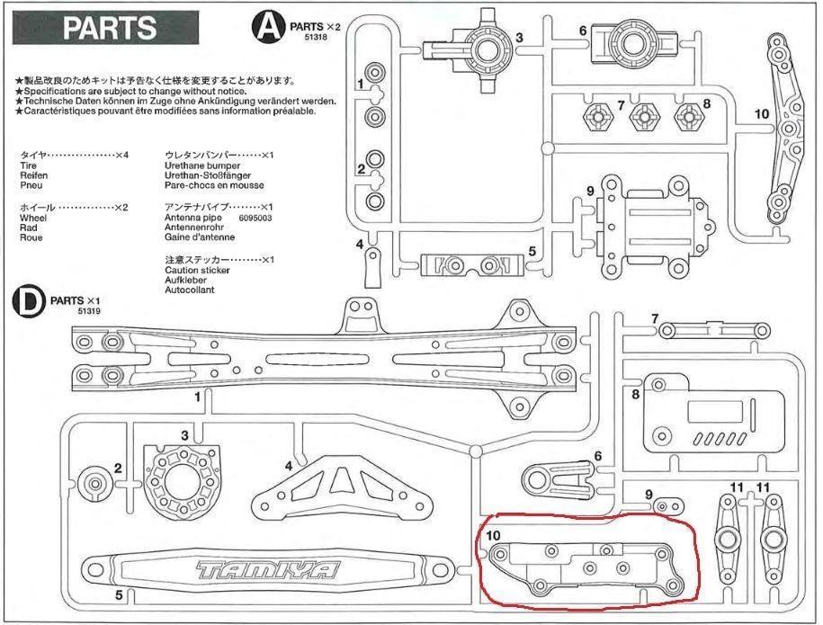 Tamiya TT-01 Type E - gear cover D10 51319 - 3D Print Model 3D print model_1
