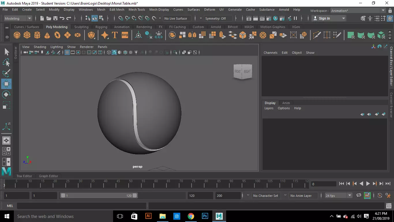 Cricket Ball Free 3D model_0