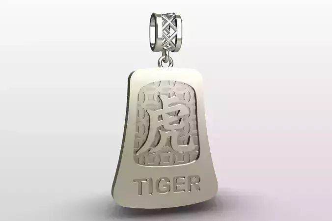 Chinese zodiac - 12 animals - pendant with bail - Tiger   3D print model