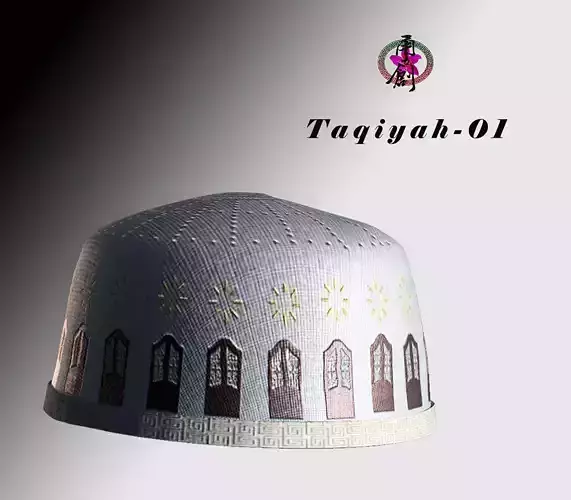 Taqiyah-01 mosque with dome Low-poly 3D model
