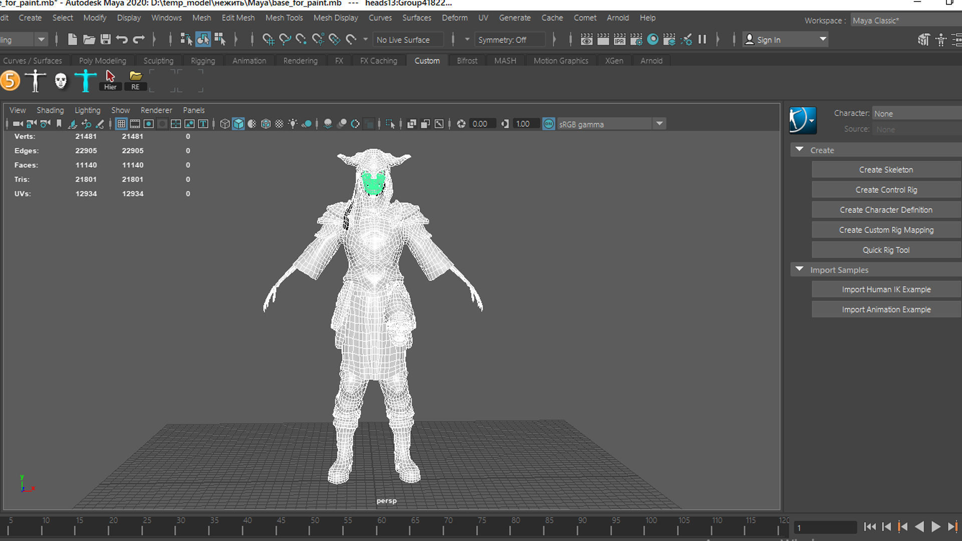 Undead Warrior Low-poly 3D model_15