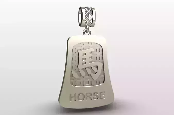 Chinese zodiac - 12 animals - pendant with bail - Horse   3D print model