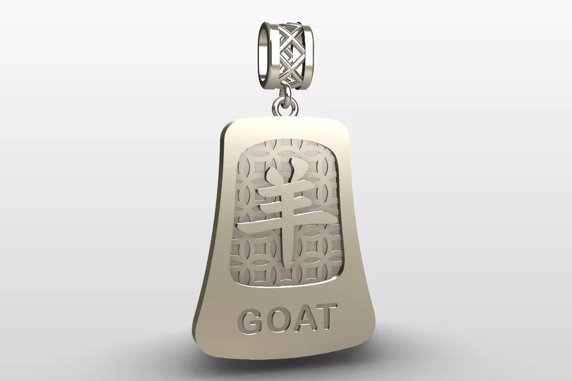 Chinese zodiac - 12 animals - pendant with bail - Goat 3D print model