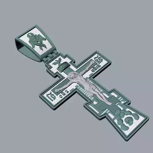 cross pendant 3d print
