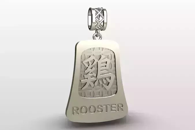 Chinese zodiac - 12 animals - pendant with bail - Rooster  3D print model