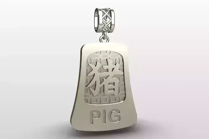 Chinese zodiac - 12 animals - pendant with bail - Pig 3D print model