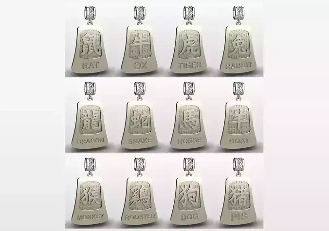 Chinese zodiac - 12 animals - pendants 3D Model Collection