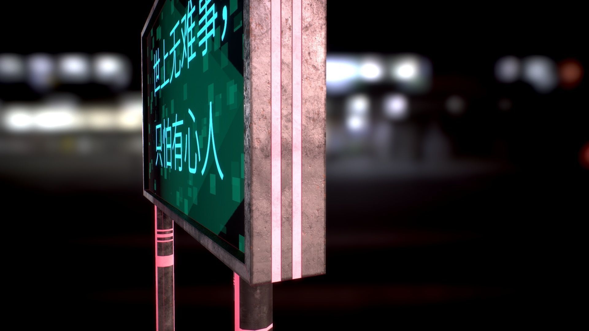 Modular Sci-fi Road  Low-poly 3D model_49