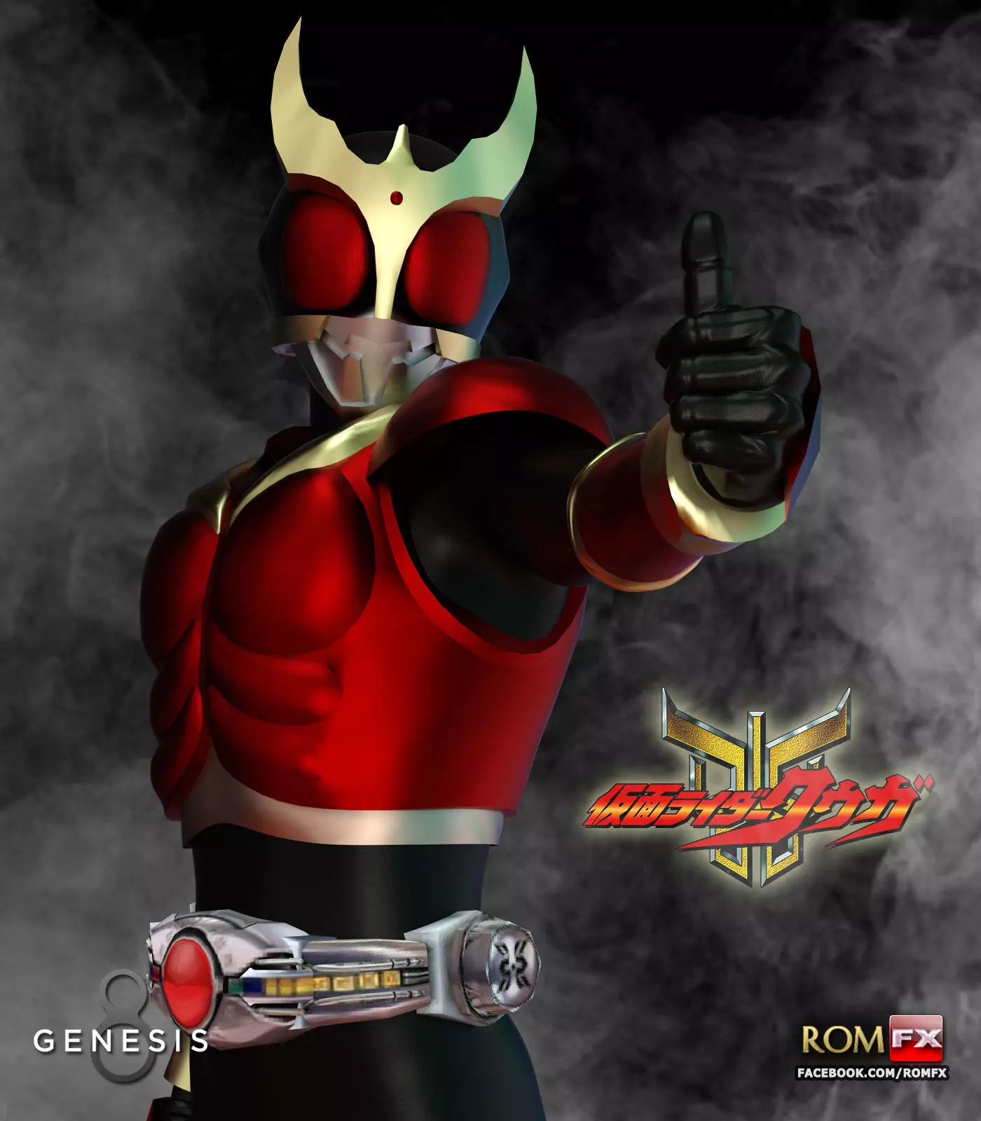 Kamen Rider Kuuga For G8M 3D model_0