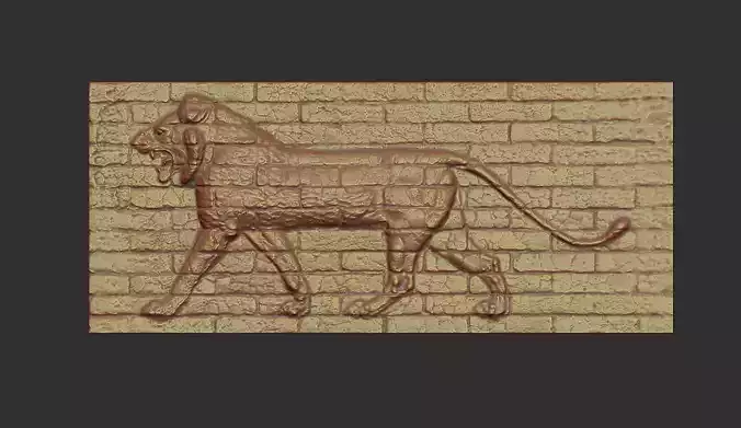Babylonian Lion on the Ishtar Gate
