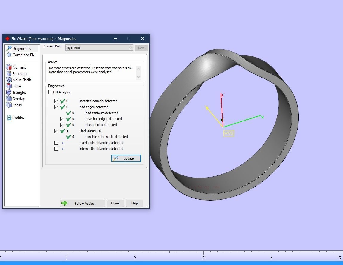 Ring Loop 3D print model_13