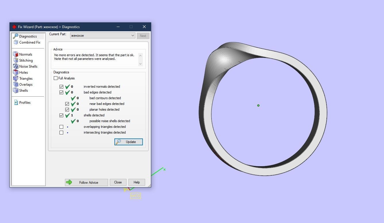 Ring Loop 3D print model_14