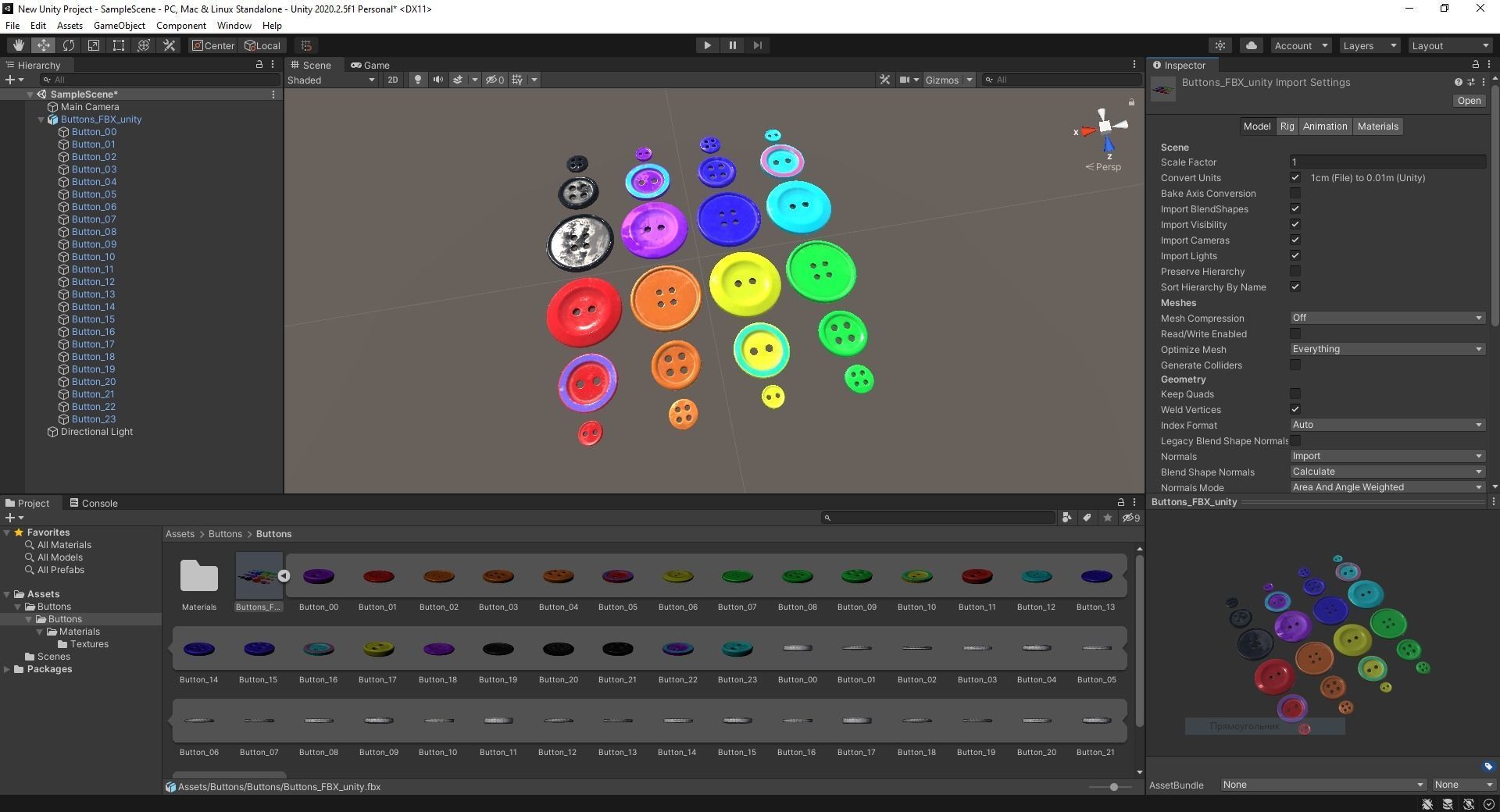 Buttons Low-poly 3D model_42