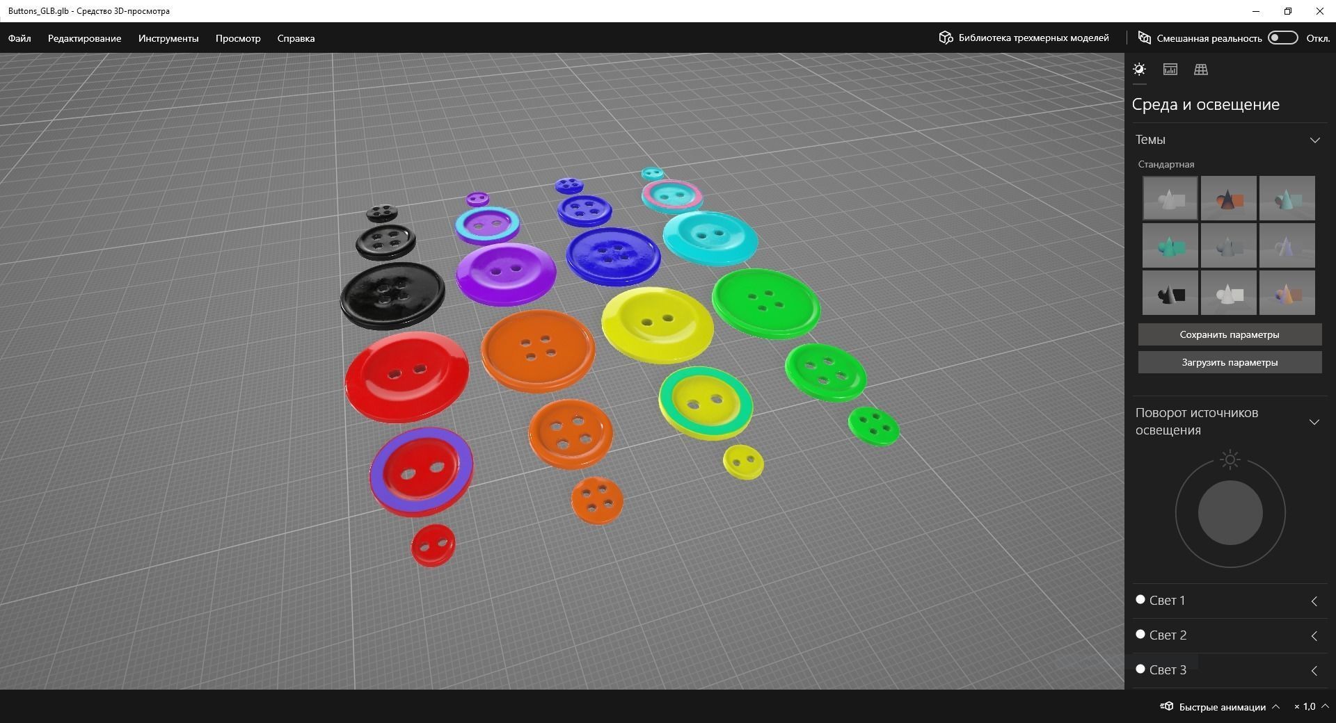 Buttons Low-poly 3D model_40