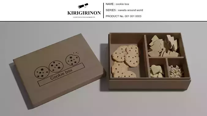 Cookie box