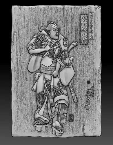 Japanese Samurai Bas Relief for 3D CNC Router and Printing