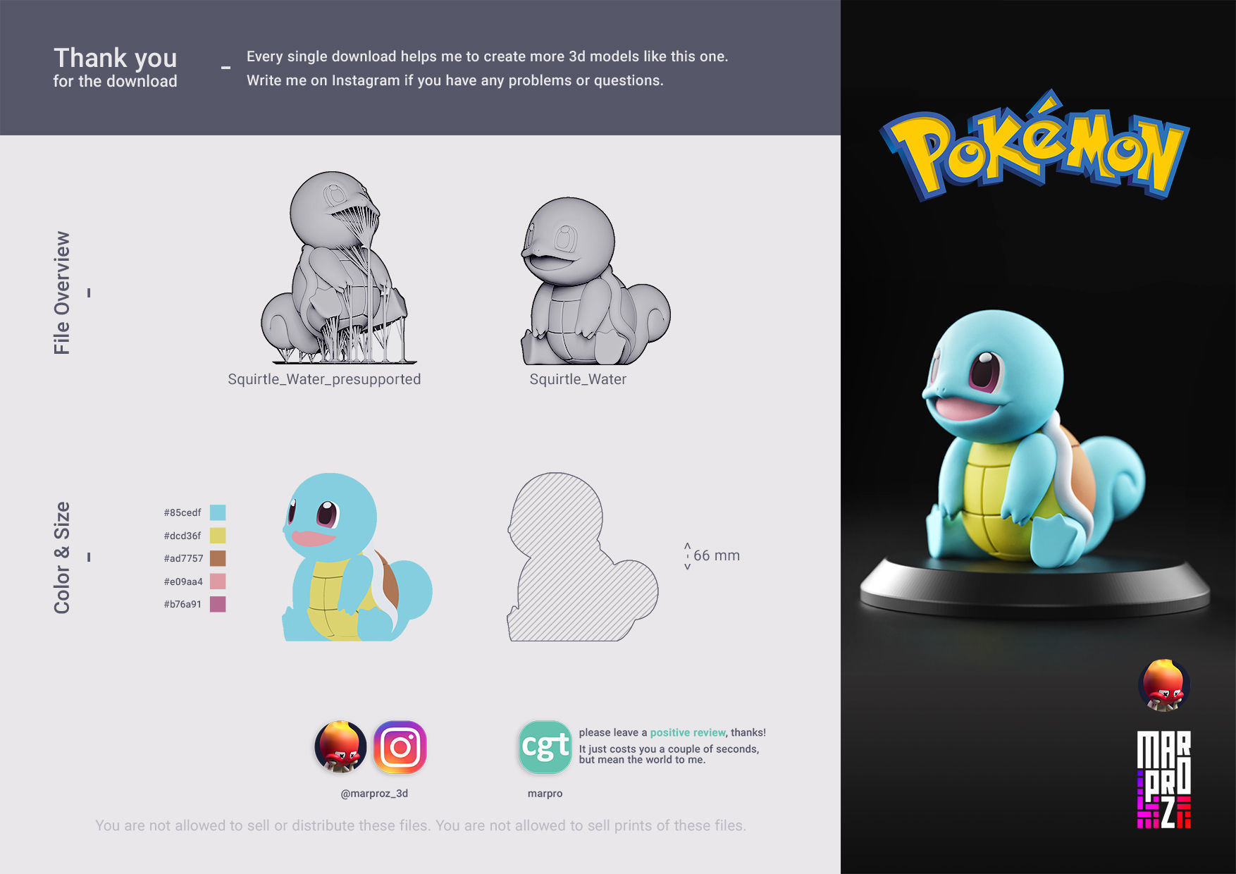 Pokemon - Squirtle 3D print model_1