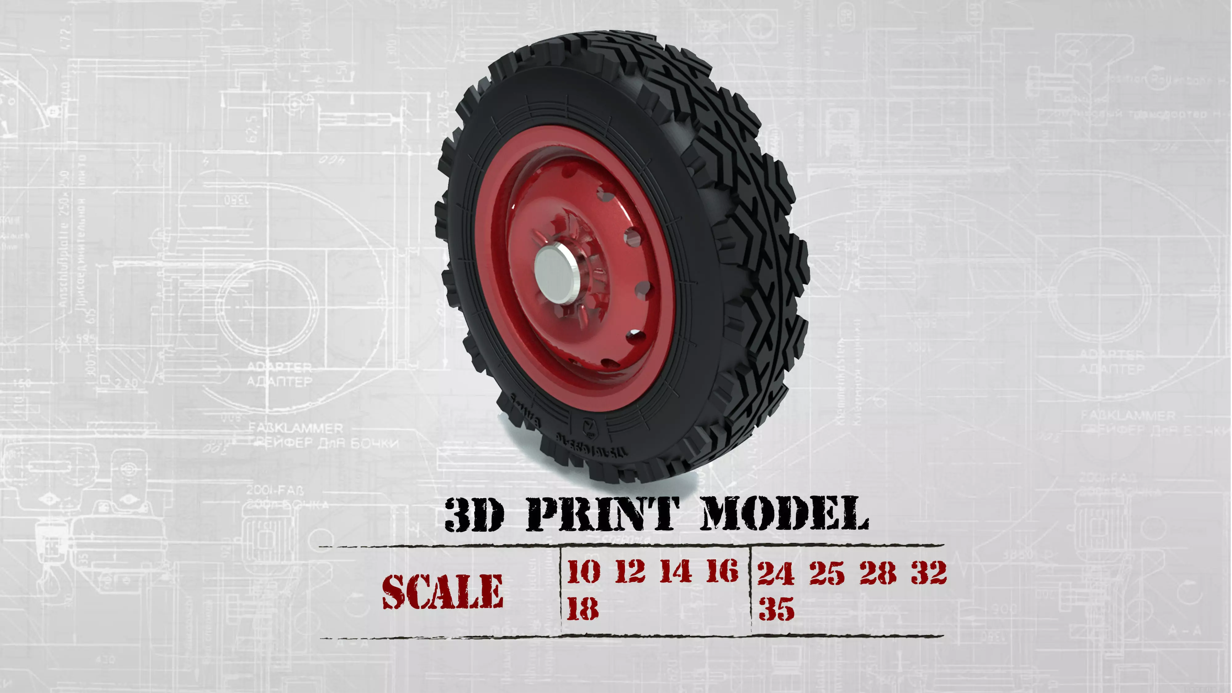 STL printable Tire and Rims for Lada Niva  3D print model_0