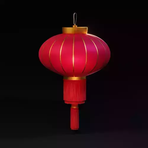 Chinese Lantern