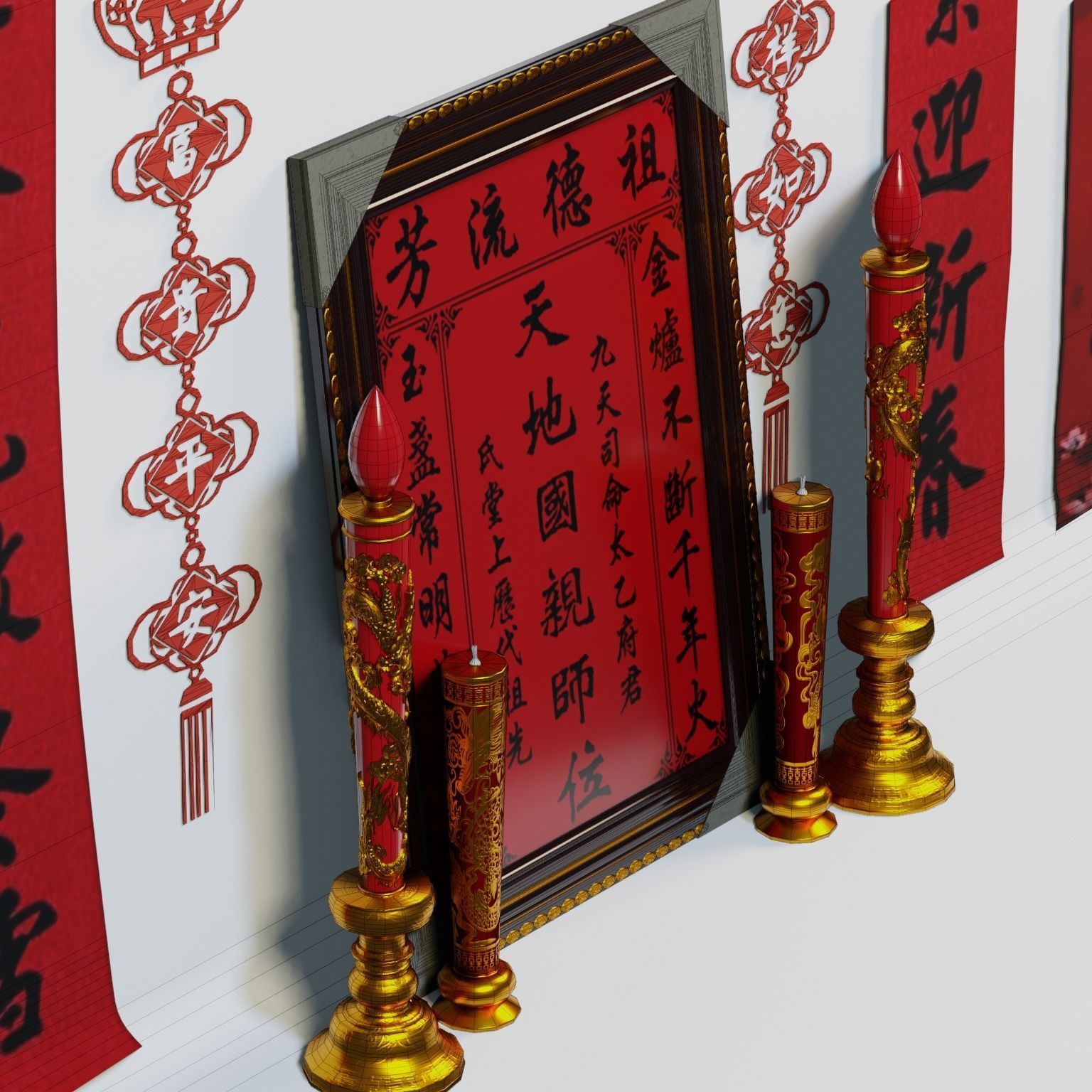 Chinese New Year Altar Decor Low-poly 3D model_5