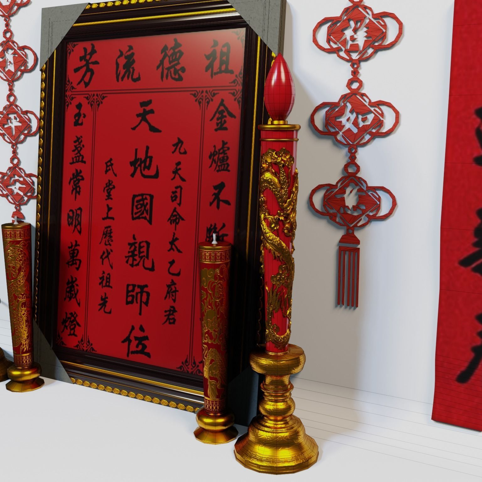 Chinese New Year Altar Decor Low-poly 3D model_4