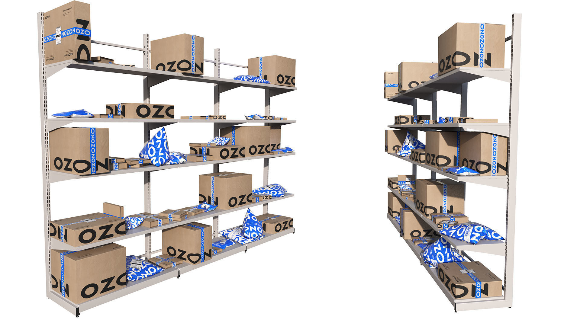Shelving with boxes Ozon Low-poly 3D model_1