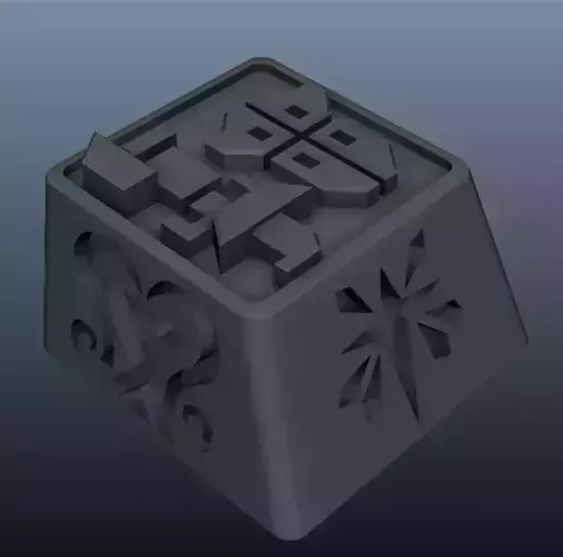 Gun Lance Keycap  3D print model