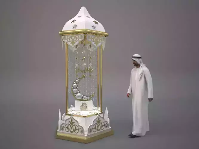 Ramadan decoration