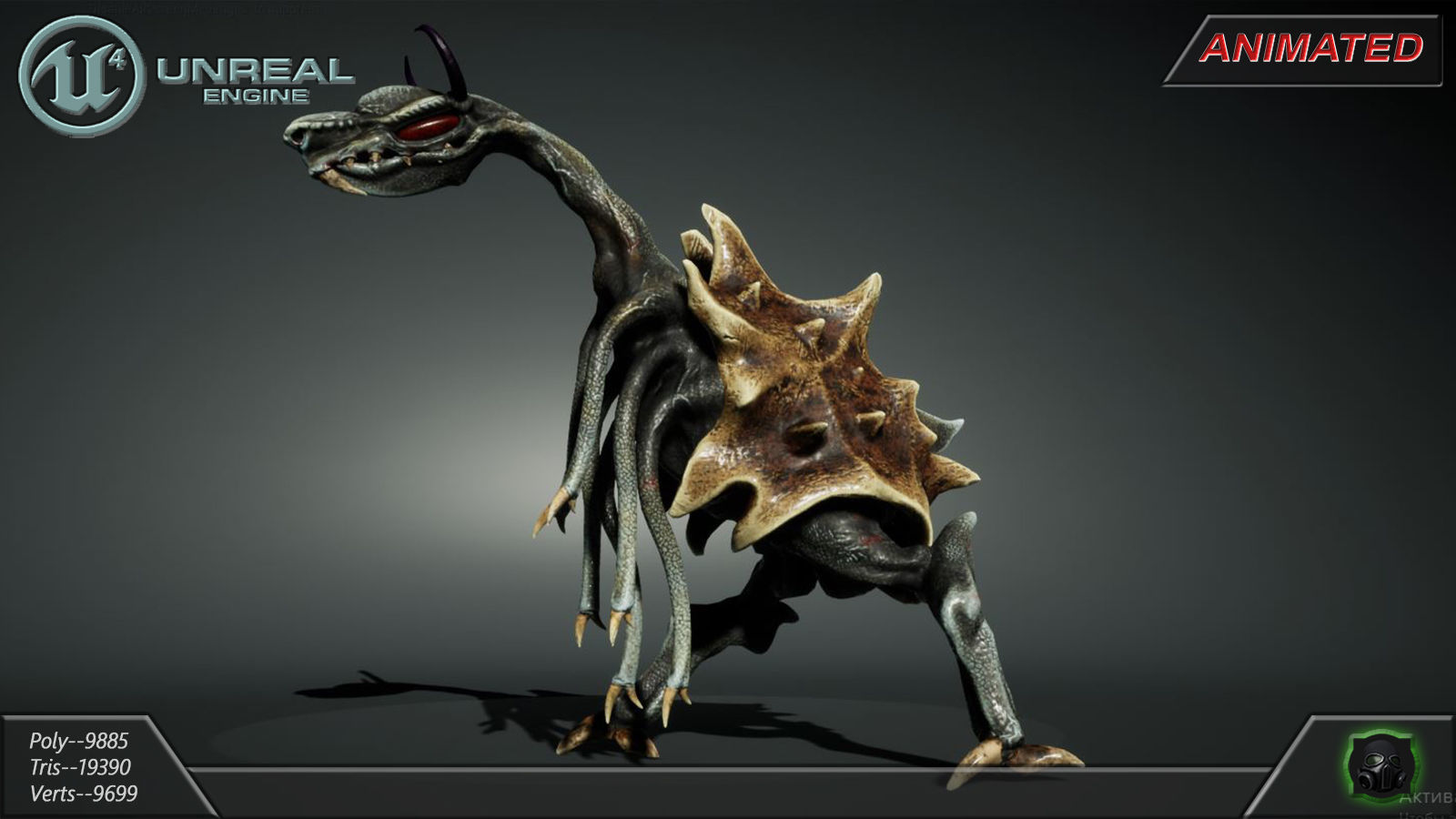 Alien Extraterrestrial Creature 02 - Draconid Low-poly 3D model_3