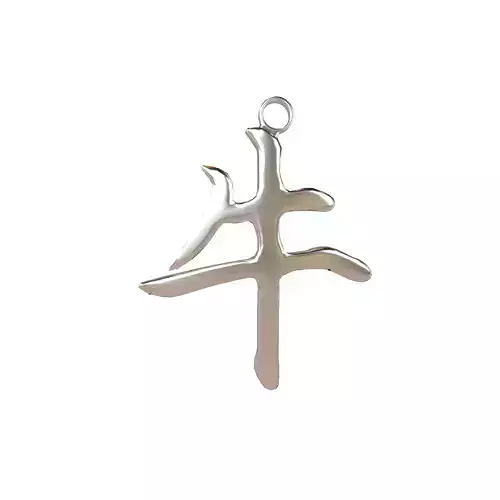 Chinese Zodiac Decoration Cow v1 002 Low-poly 3D model