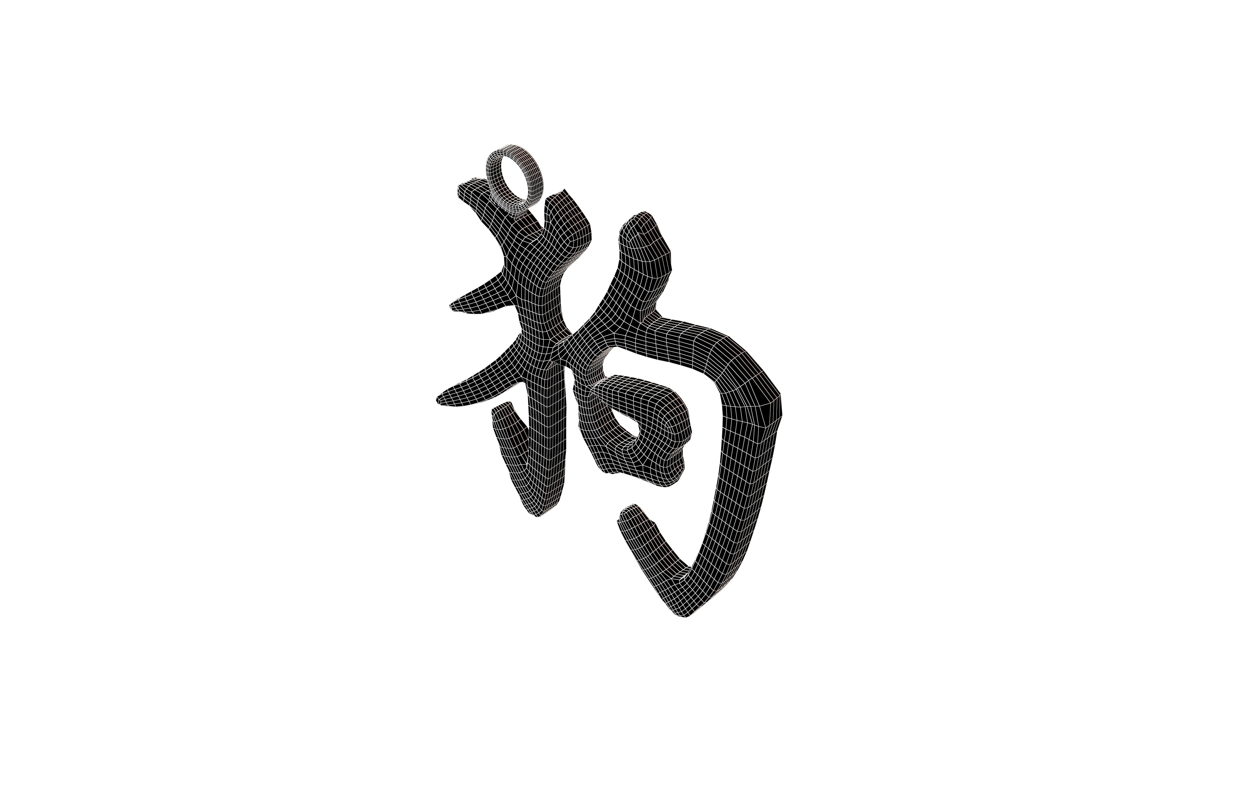 Chinese Zodiac Decoration Dog v1 001 Low-poly 3D model_6