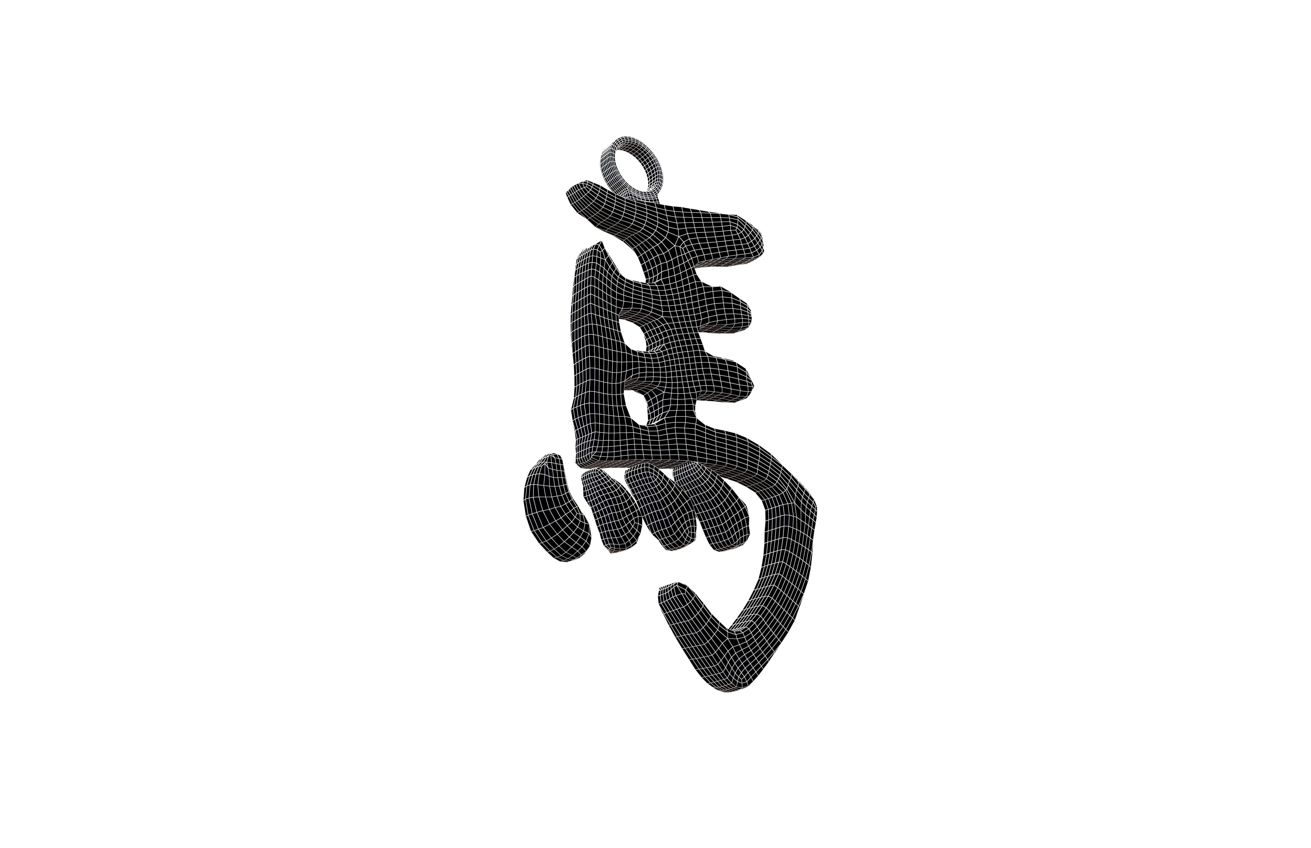 Chinese Zodiac Decoration Horse v1 001 Low-poly 3D model_7