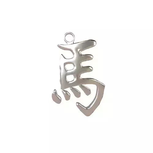 Chinese Zodiac Decoration Horse v1 002