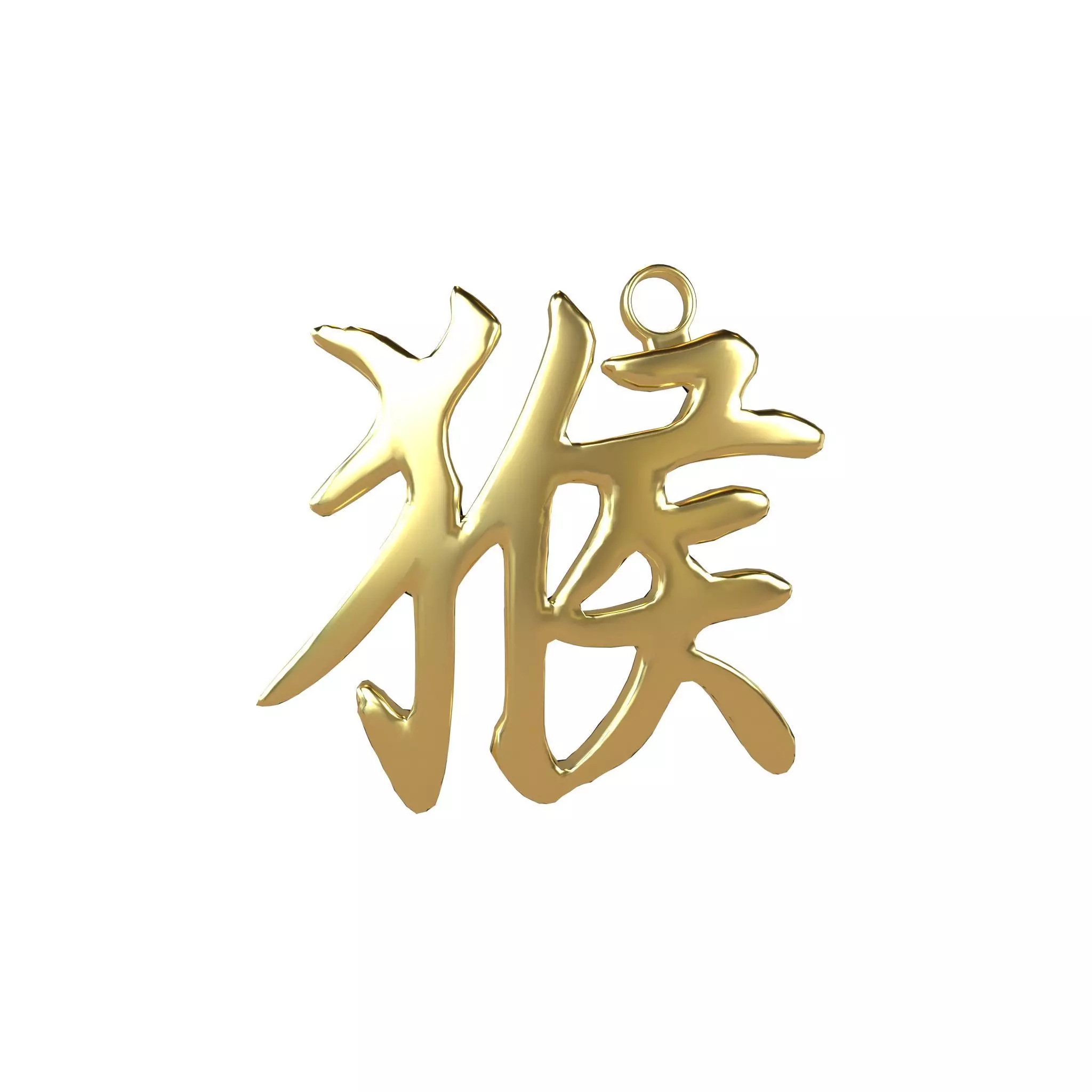 Chinese Zodiac Decoration Monkey v1 001 Low-poly 3D model_0