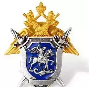 8 A Investigative Committee badge