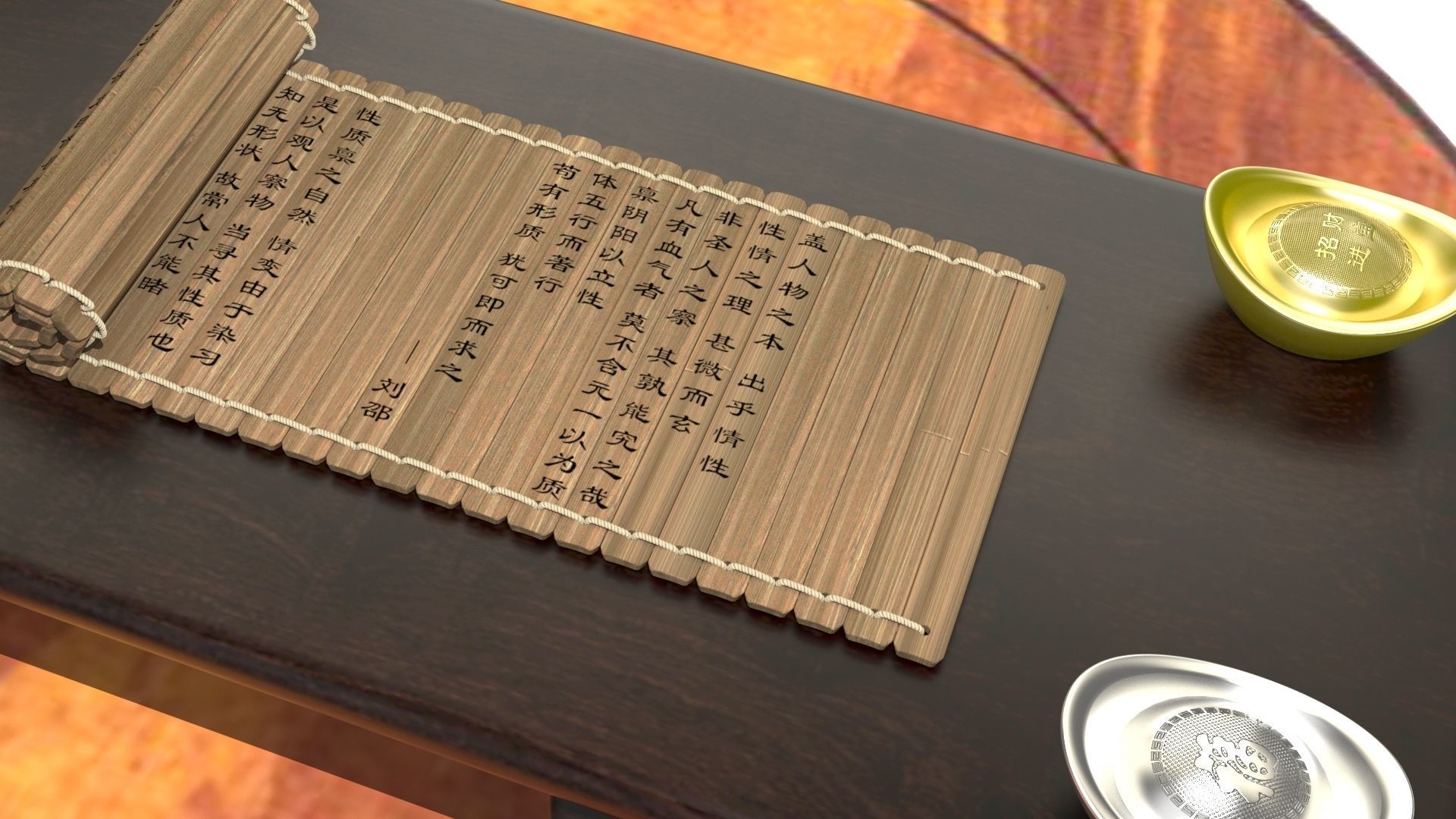 Chinese gold ingot with bamboo slip 3D model_2