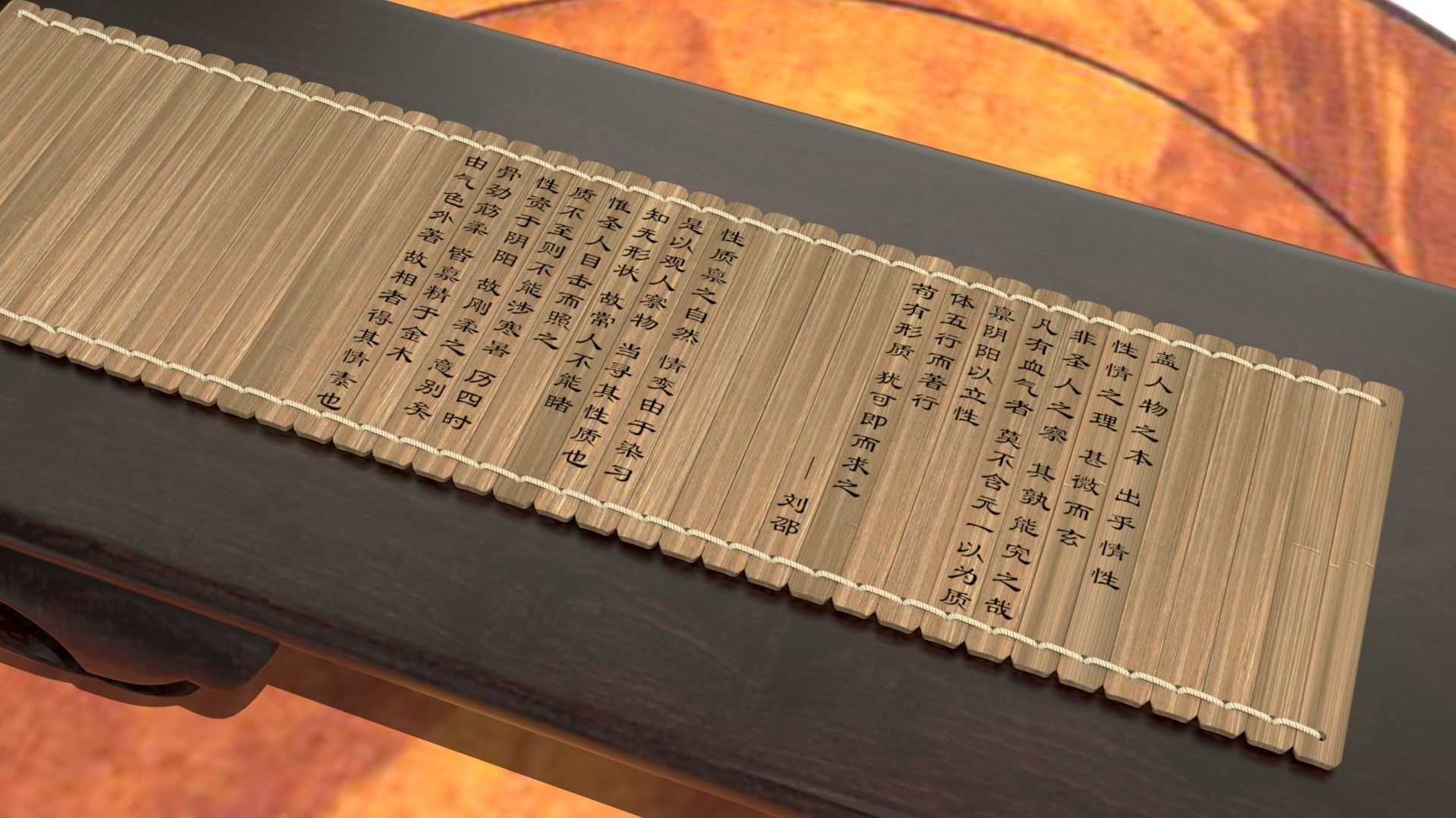 Chinese gold ingot with bamboo slip 3D model_1