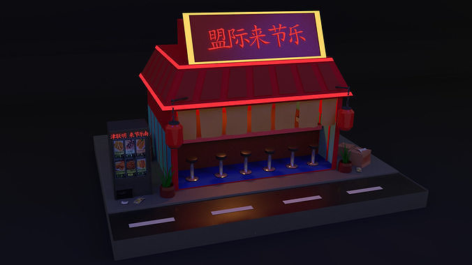Ramen shop Low-poly 3D model