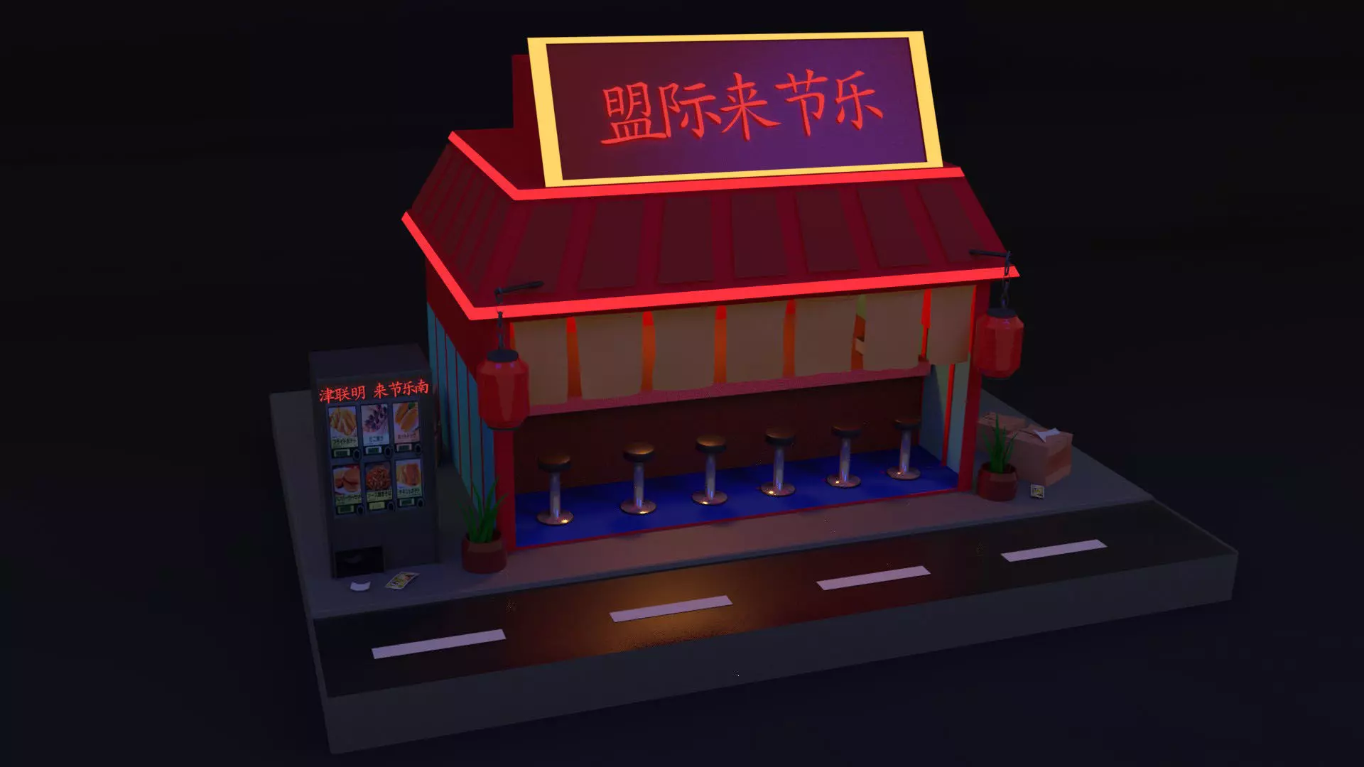 Ramen shop Low-poly 3D model_0