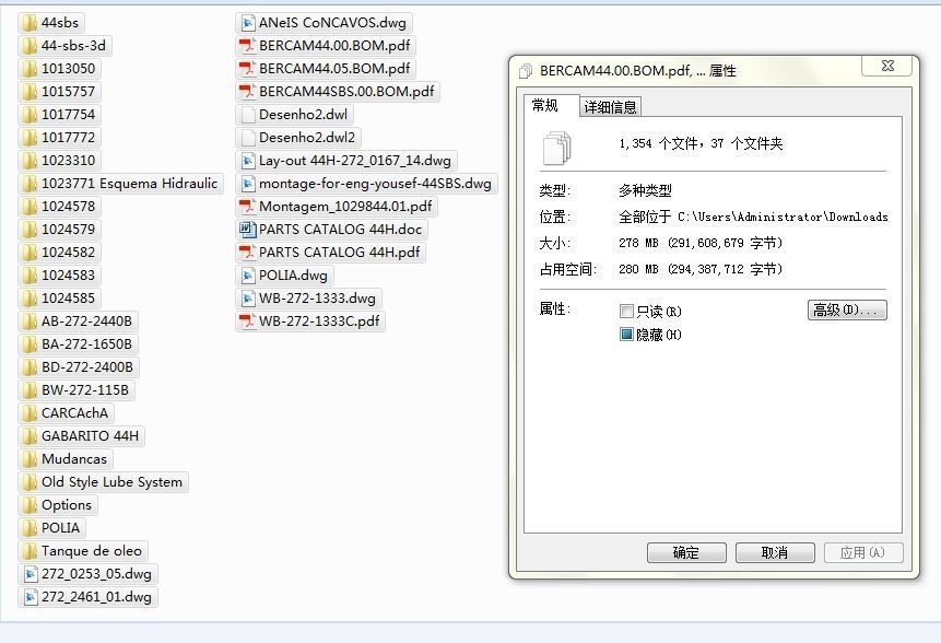 astec telsmith cone 44 Free 3D model_1