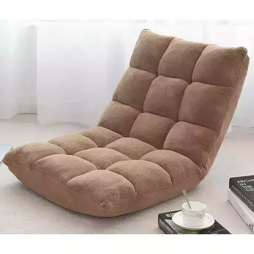 Cushioned Floor Game Chair