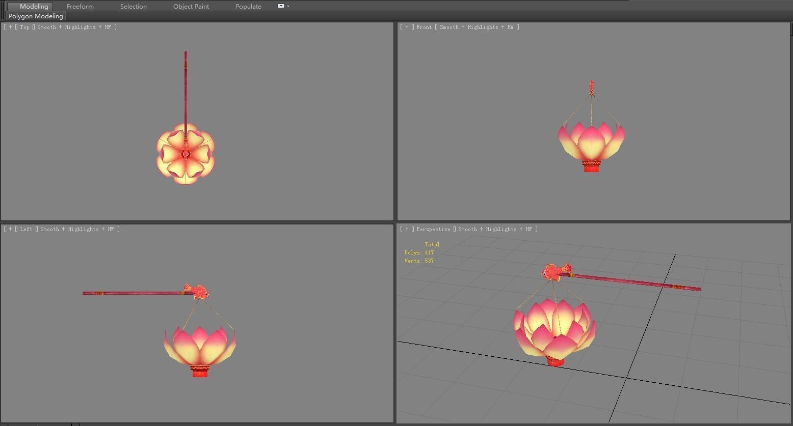 Festive lantern - Lotus Paper Lantern - Candle Low-poly 3D model_4