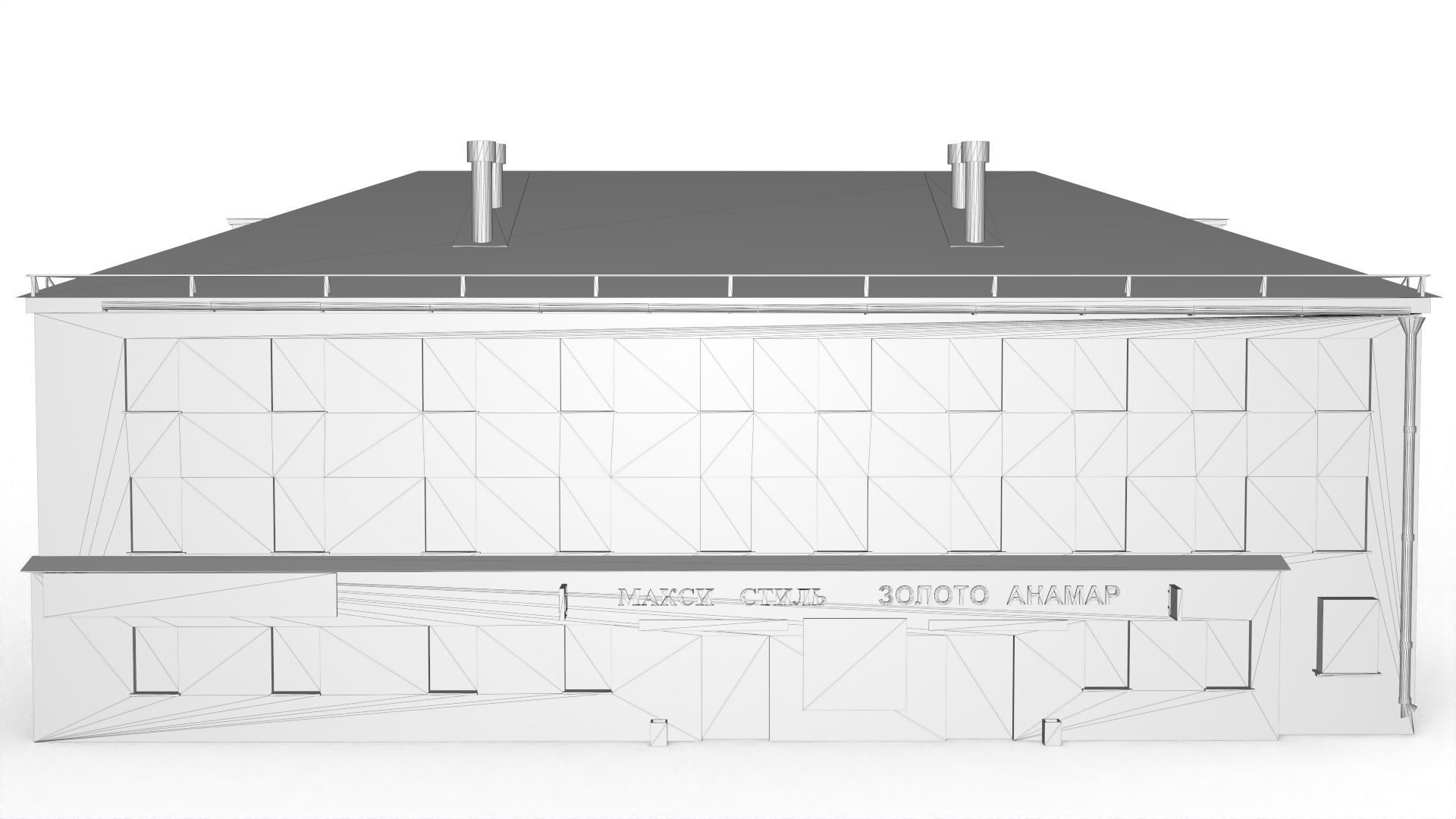 Three Storey House Low-poly 3D model_15