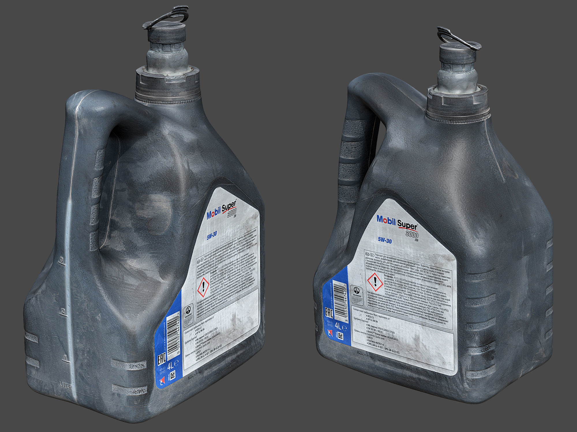 Engine Oil Canister 3D model_6