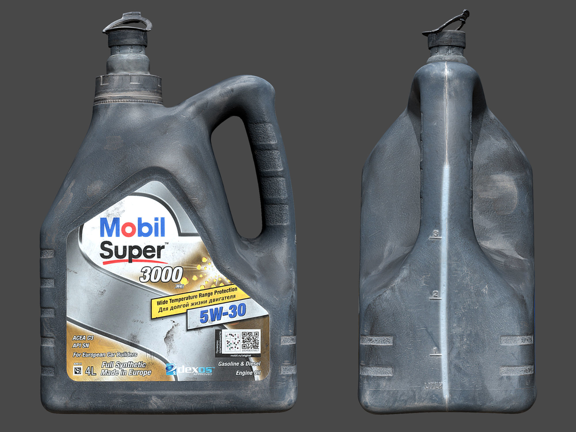 Engine Oil Canister 3D model_8