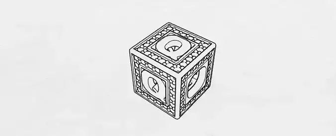 Baby Block Charm - Q