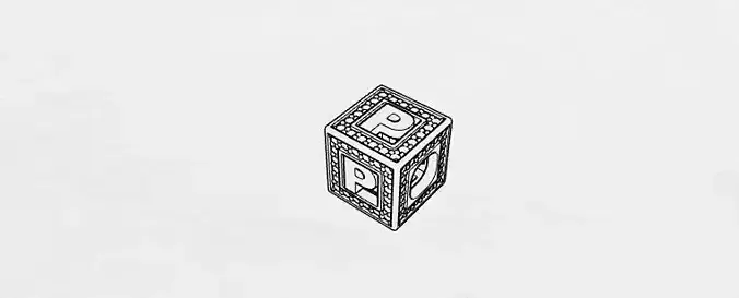 Baby Block Charm - P