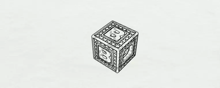 Baby Block Charm - B 3D print model_0